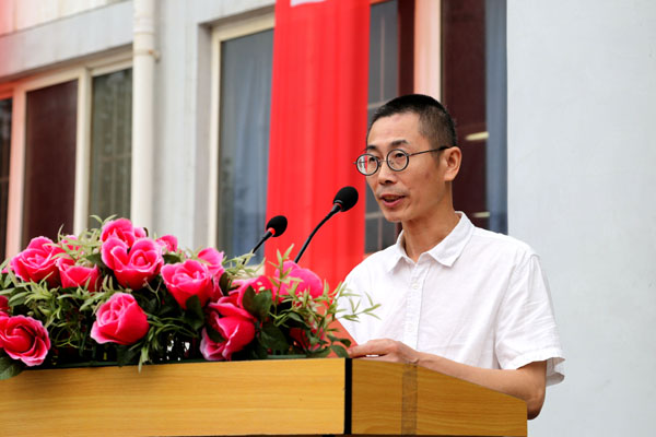 4院长刘子建致辞.JPG