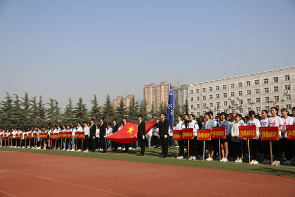 国旗护卫队就位.JPG