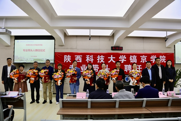 官网4.jpg