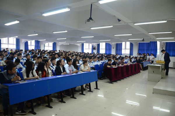 电信学院表彰大会顺利召开.jpg 电信学院表彰大会顺利召开.jpg