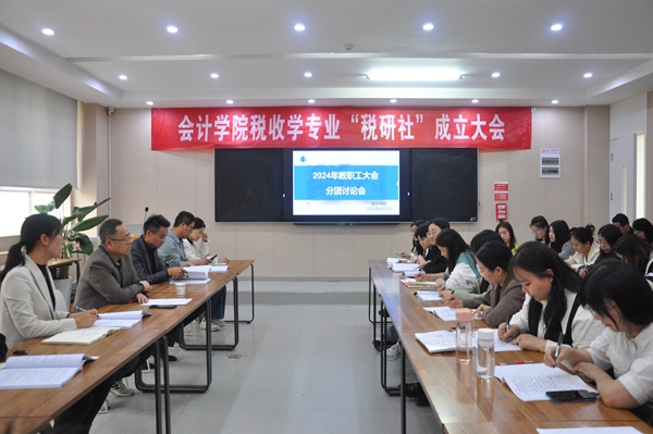 官网05.jpg