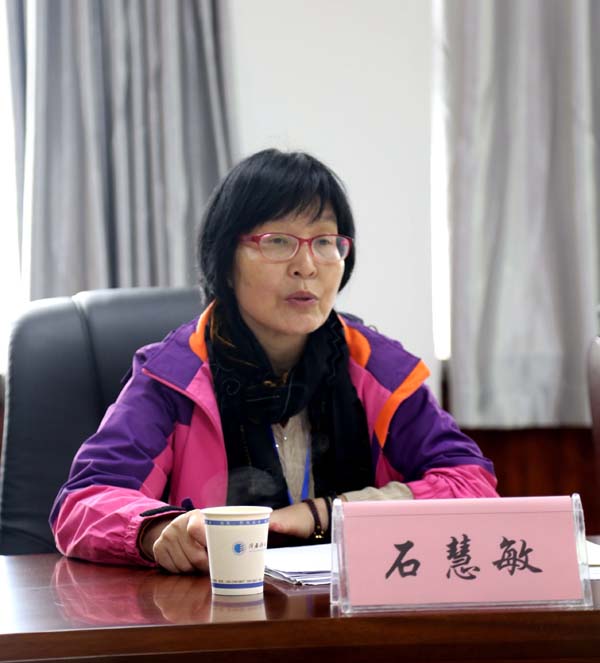 7检查组长石慧敏反馈意见.JPG