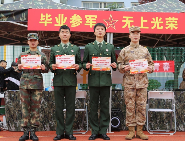 官网11.jpg