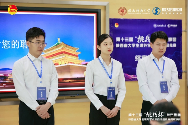 微信图片_20210523231432.jpg