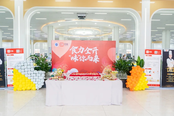 官网05.jpg