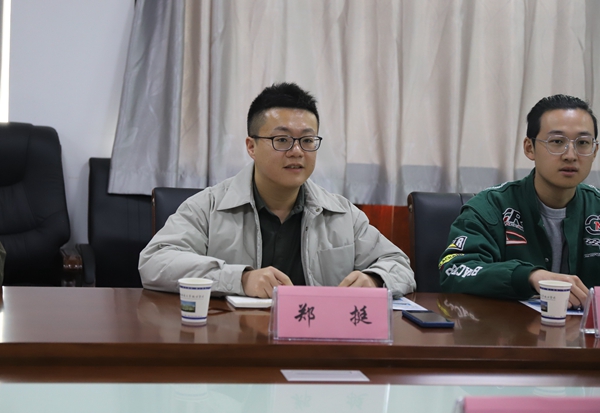 官网3.jpg