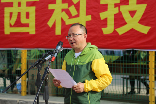 党委书记刘运致闭幕词.JPG
