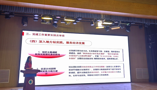 官网4.jpg