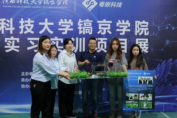 图片8.jpg 图片8.jpg
