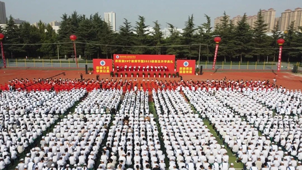 官网05.jpg