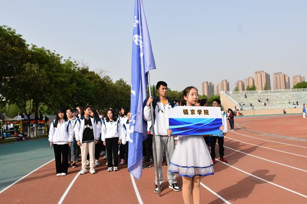 2镐京学院入场.JPG 2镐京学院入场.JPG