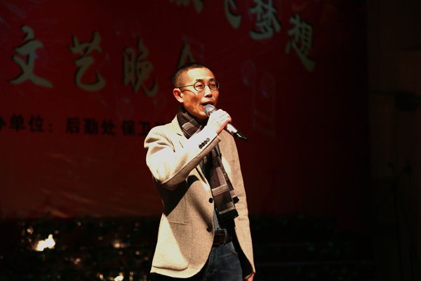 院长讲话.JPG 院长讲话.JPG