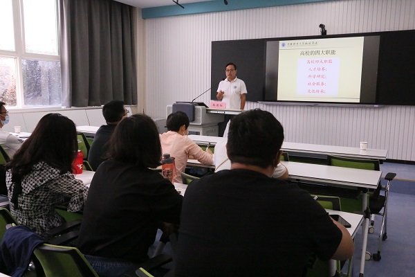4.科技处处长朱赖红作专题报告.JPG