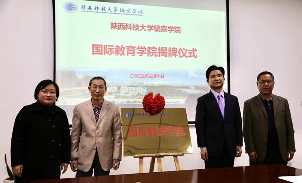官网6.jpg