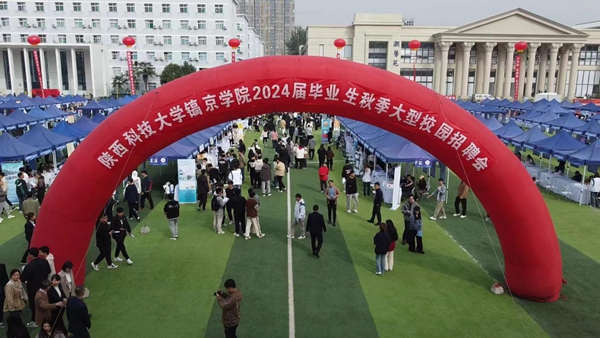 官网01.jpg