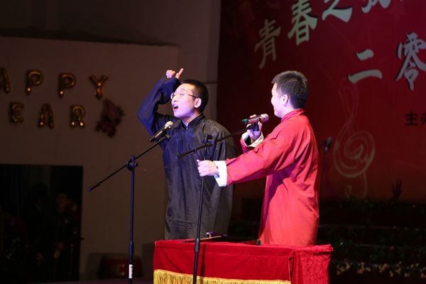相声.JPG 相声.JPG
