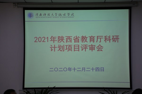 顺序1.JPG