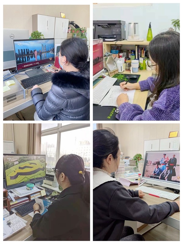 基础课部直属党支部.jpg 基础课部直属党支部.jpg