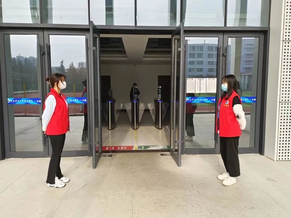 微信图片_20221128173010.jpg