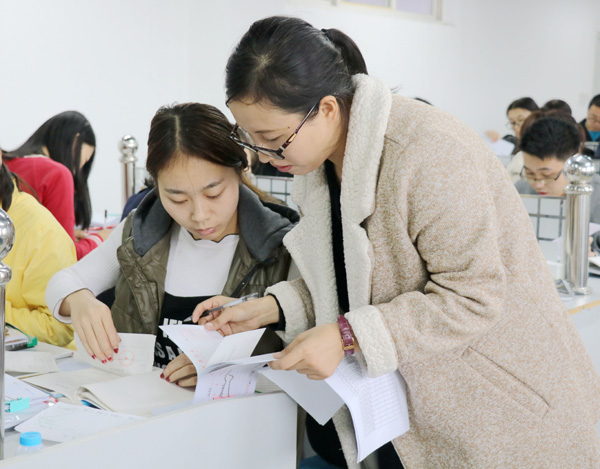 3.专任教师授课情况.JPG