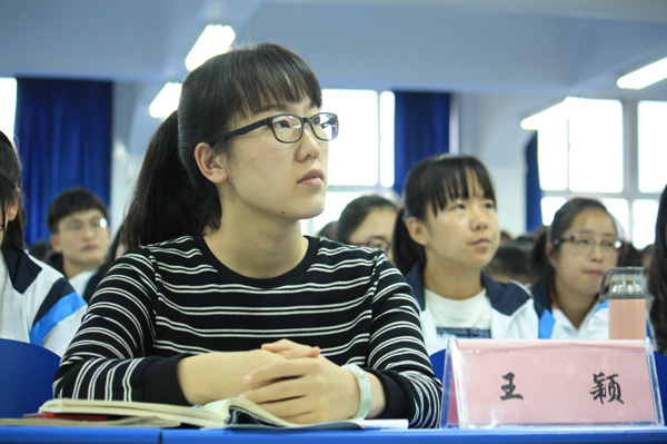 5会计学院党总支书记王颖老师参加开班典礼.JPG 5会计学院党总支书记王颖老师参加开班典礼.JPG