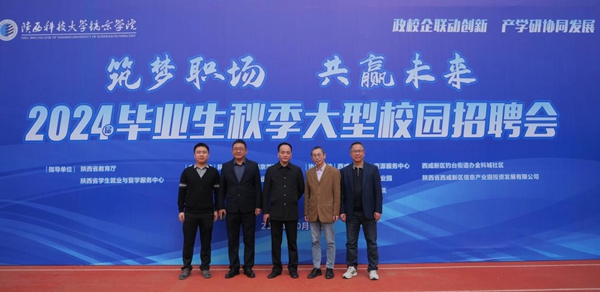 官网10.jpg