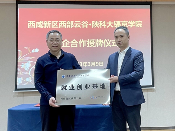 官网04.jpg 官网04.jpg