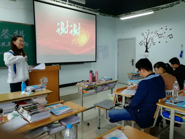 2 拟发展对象精彩陈述.jpg 2 拟发展对象精彩陈述.jpg