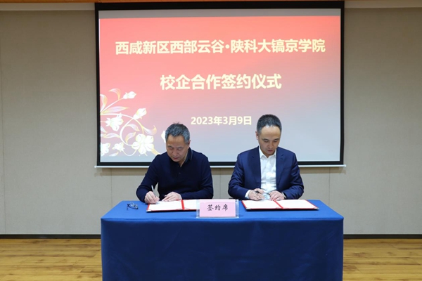 官网05.jpg 官网05.jpg